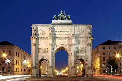 Siegestor