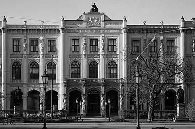 Museum Fünf Kontinente