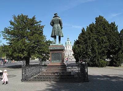 Prinz-Albrecht-von-Preußen-Denkmal
