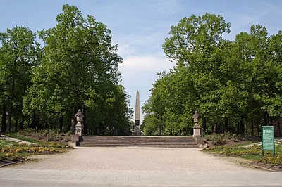 Obelisk (Luitpoldpark)