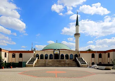 Islamisches Zentrum