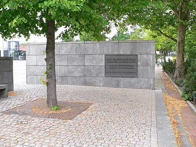Denkmal für Dag Hammarskjöld
