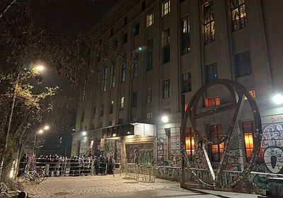 Berghain