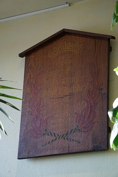 Gedenktafel für Widerstandskämpfer im Hafenbetriebsverein Lübeck