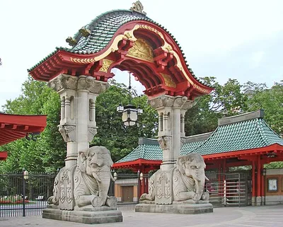 Zoologischer Garten Berlin