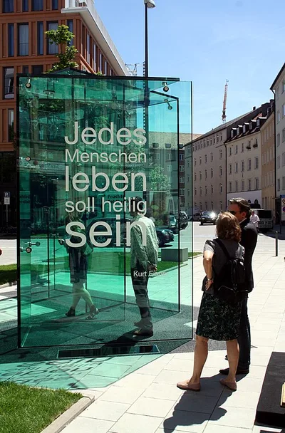 Kurt-Eisner-Denkmal am Oberanger
