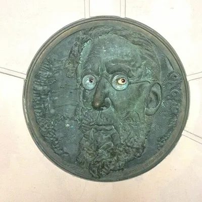 Prof. Carl Stumpf